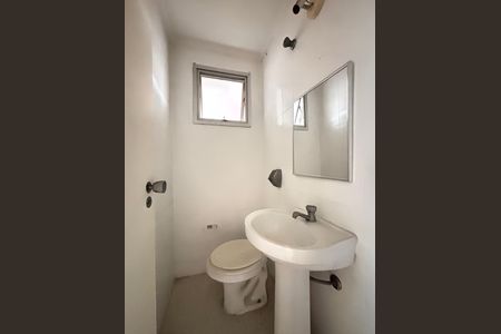 Apartamento à venda com 70m², 2 quartos e 1 vaga Apartamento à venda com 70m², 2 quartos e 1 vagaLavabo