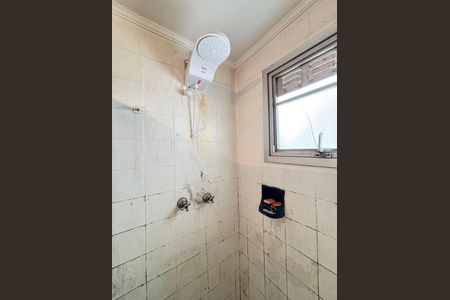 Apartamento à venda com 70m², 2 quartos e 1 vaga Apartamento à venda com 70m², 2 quartos e 1 vagaBanheiro social