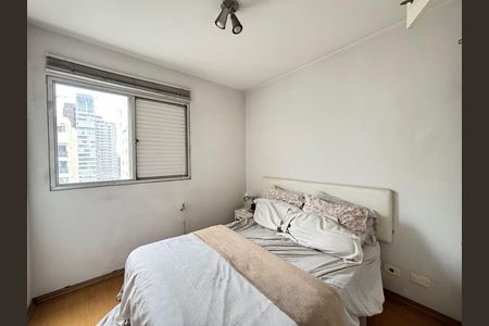 Apartamento à venda com 70m², 2 quartos e 1 vaga Apartamento à venda com 70m², 2 quartos e 1 vagaQuarto 2