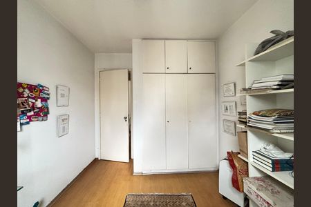 Apartamento à venda com 70m², 2 quartos e 1 vaga Apartamento à venda com 70m², 2 quartos e 1 vagaQuarto 1