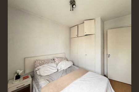 Apartamento à venda com 70m², 2 quartos e 1 vaga Apartamento à venda com 70m², 2 quartos e 1 vagaQuarto 2