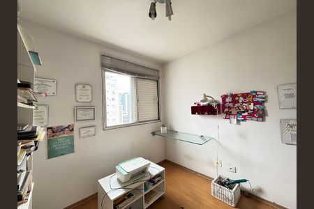 Apartamento à venda com 70m², 2 quartos e 1 vaga Apartamento à venda com 70m², 2 quartos e 1 vagaQuarto 1