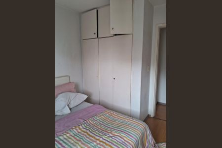 Quarto 2 de apartamento à venda com 2 quartos, 70m² em Indianópolis, São Paulo