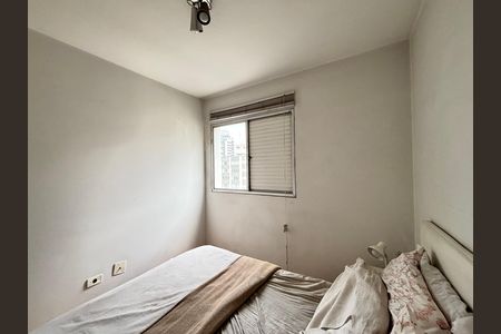 Apartamento à venda com 70m², 2 quartos e 1 vaga Apartamento à venda com 70m², 2 quartos e 1 vagaQuarto 2