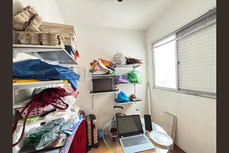 Apartamento à venda com 70m², 2 quartos e 1 vaga Apartamento à venda com 70m², 2 quartos e 1 vagaEscritório