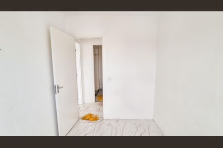Apartamento para alugar com 40m², 2 quartos e sem vaga Apartamento para alugar com 40m², 2 quartos e sem vagaQuarto 1