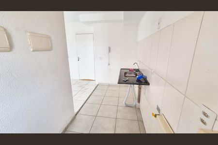 Apartamento para alugar com 40m², 2 quartos e sem vaga Apartamento para alugar com 40m², 2 quartos e sem vagaCozinha área de serviço