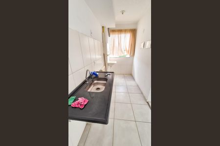 Apartamento para alugar com 40m², 2 quartos e sem vaga Apartamento para alugar com 40m², 2 quartos e sem vagaCozinha área de serviço