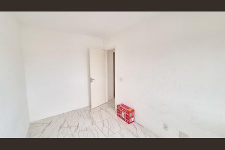 Apartamento para alugar com 40m², 2 quartos e sem vaga Apartamento para alugar com 40m², 2 quartos e sem vagaQuarto 2