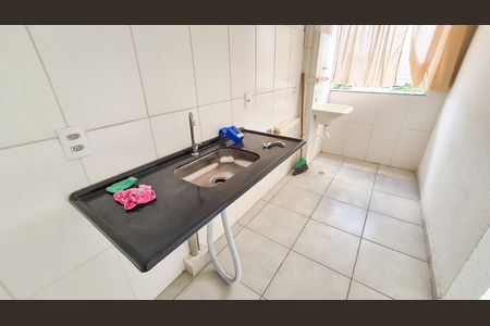 Apartamento para alugar com 40m², 2 quartos e sem vaga Apartamento para alugar com 40m², 2 quartos e sem vagaCozinha área de serviço