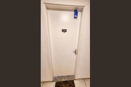 Apartamento para alugar com 40m², 2 quartos e sem vaga Apartamento para alugar com 40m², 2 quartos e sem vagaEntrada do apartamento