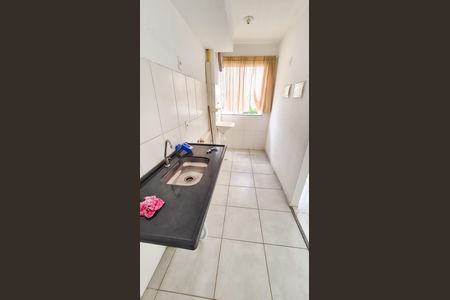 Apartamento para alugar com 40m², 2 quartos e sem vaga Apartamento para alugar com 40m², 2 quartos e sem vagaCozinha área de serviço