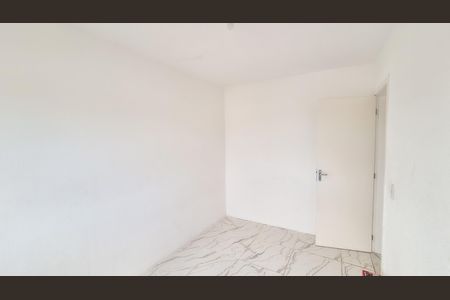 Apartamento para alugar com 40m², 2 quartos e sem vaga Apartamento para alugar com 40m², 2 quartos e sem vagaQuarto 2