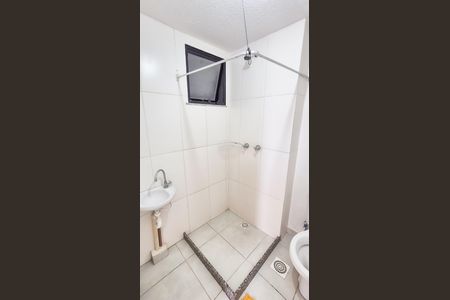 Apartamento para alugar com 40m², 2 quartos e sem vaga Apartamento para alugar com 40m², 2 quartos e sem vagaBanheiro