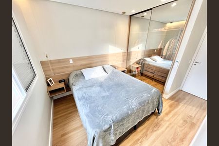 Apartamento à venda com 85m², 3 quartos e 2 vagas Apartamento à venda com 85m², 3 quartos e 2 vagasQuarto 3 - Suíte