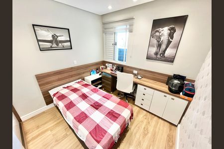 Apartamento à venda com 85m², 3 quartos e 2 vagas Apartamento à venda com 85m², 3 quartos e 2 vagasQuarto 2