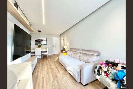 Apartamento à venda com 85m², 3 quartos e 2 vagas Apartamento à venda com 85m², 3 quartos e 2 vagasSala