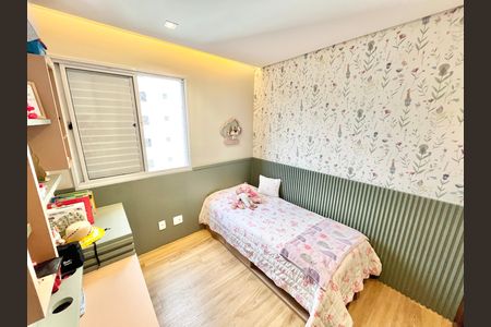 Apartamento à venda com 85m², 3 quartos e 2 vagas Apartamento à venda com 85m², 3 quartos e 2 vagasQuarto 1