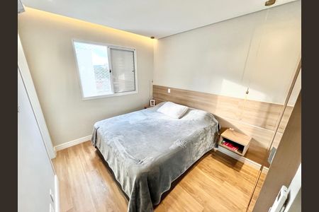 Apartamento à venda com 85m², 3 quartos e 2 vagas Apartamento à venda com 85m², 3 quartos e 2 vagasQuarto 3 - Suíte