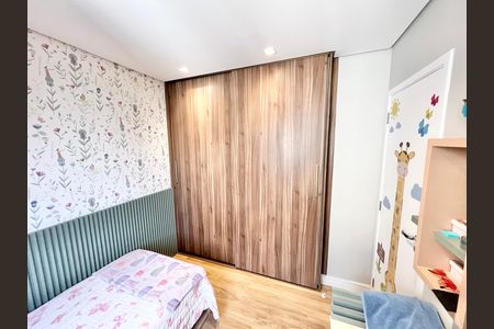 Apartamento à venda com 85m², 3 quartos e 2 vagas Apartamento à venda com 85m², 3 quartos e 2 vagasQuarto 1