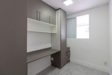 Apartamento à venda com 83m², 3 quartos e 2 vagasQuarto 1
