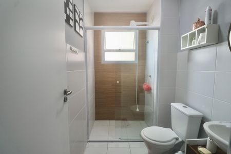 Apartamento para alugar com 48m², 2 quartos e 1 vaga Apartamento para alugar com 48m², 2 quartos e 1 vagaBanheiro Social