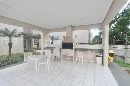 Apartamento para alugar com 48m², 2 quartos e 1 vaga Apartamento para alugar com 48m², 2 quartos e 1 vagaÁrea comum