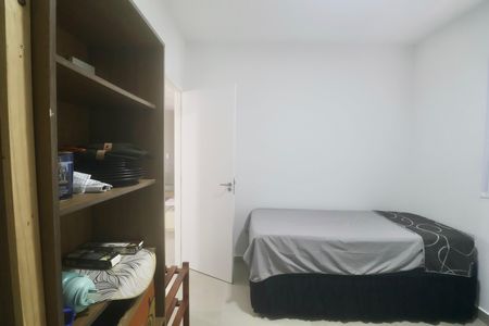 Apartamento para alugar com 48m², 2 quartos e 1 vaga Apartamento para alugar com 48m², 2 quartos e 1 vagaQuarto