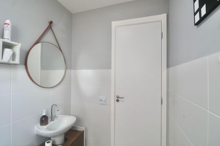 Apartamento para alugar com 48m², 2 quartos e 1 vaga Apartamento para alugar com 48m², 2 quartos e 1 vagaBanheiro Social