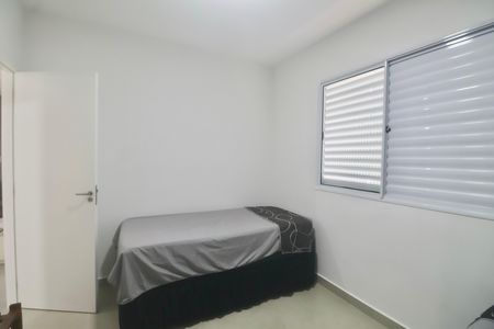 Apartamento para alugar com 48m², 2 quartos e 1 vaga Apartamento para alugar com 48m², 2 quartos e 1 vagaQuarto