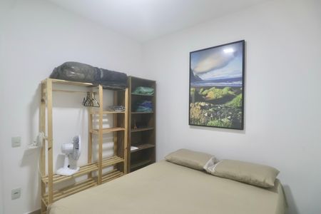 Apartamento para alugar com 48m², 2 quartos e 1 vaga Apartamento para alugar com 48m², 2 quartos e 1 vagaQuarto 2