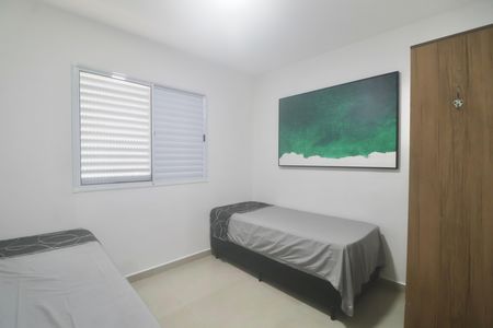 Apartamento para alugar com 48m², 2 quartos e 1 vaga Apartamento para alugar com 48m², 2 quartos e 1 vagaQuarto