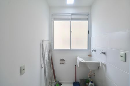 Apartamento para alugar com 48m², 2 quartos e 1 vaga Apartamento para alugar com 48m², 2 quartos e 1 vagaÁrea de Serviço