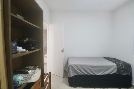 Apartamento para alugar com 48m², 2 quartos e 1 vaga Apartamento para alugar com 48m², 2 quartos e 1 vagaQuarto