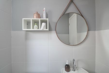 Apartamento para alugar com 48m², 2 quartos e 1 vaga Apartamento para alugar com 48m², 2 quartos e 1 vagaBanheiro Social