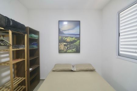 Apartamento para alugar com 48m², 2 quartos e 1 vaga Apartamento para alugar com 48m², 2 quartos e 1 vagaQuarto 2
