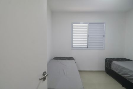 Apartamento para alugar com 48m², 2 quartos e 1 vaga Apartamento para alugar com 48m², 2 quartos e 1 vagaQuarto