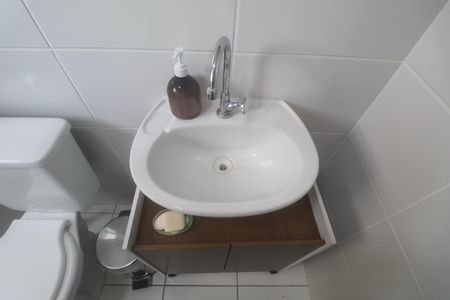 Apartamento para alugar com 48m², 2 quartos e 1 vaga Apartamento para alugar com 48m², 2 quartos e 1 vagaBanheiro Social