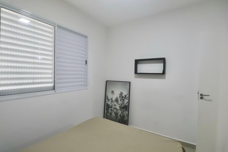 Apartamento para alugar com 48m², 2 quartos e 1 vaga Apartamento para alugar com 48m², 2 quartos e 1 vagaQuarto 2