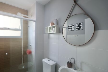Apartamento para alugar com 48m², 2 quartos e 1 vaga Apartamento para alugar com 48m², 2 quartos e 1 vagaBanheiro Social