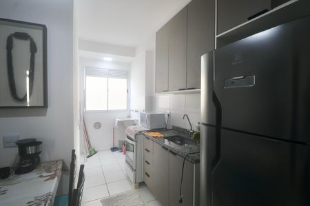 Apartamento para alugar com 48m², 2 quartos e 1 vaga Apartamento para alugar com 48m², 2 quartos e 1 vagaCozinha