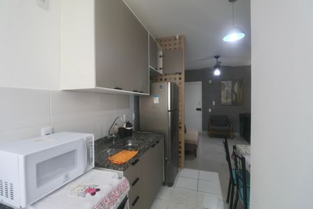 Apartamento para alugar com 48m², 2 quartos e 1 vaga Apartamento para alugar com 48m², 2 quartos e 1 vagaÁrea de Serviço