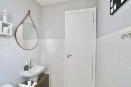 Apartamento para alugar com 48m², 2 quartos e 1 vaga Apartamento para alugar com 48m², 2 quartos e 1 vagaBanheiro Social