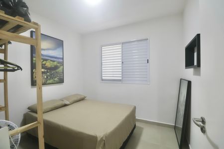 Apartamento para alugar com 48m², 2 quartos e 1 vaga Apartamento para alugar com 48m², 2 quartos e 1 vagaQuarto 2