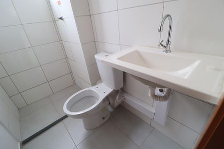 Apartamento para alugar com 55m², 2 quartos e 1 vagaBanheiro Social