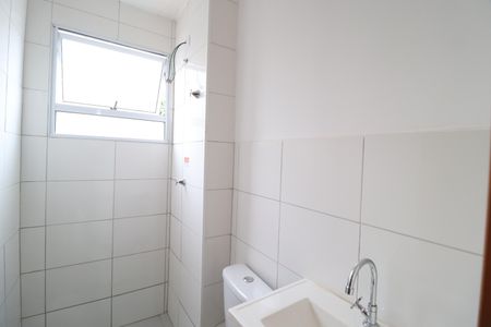 Apartamento para alugar com 55m², 2 quartos e 1 vagaBanheiro Social