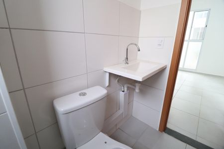Apartamento para alugar com 55m², 2 quartos e 1 vagaBanheiro Social