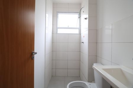 Apartamento para alugar com 55m², 2 quartos e 1 vagaBanheiro Social