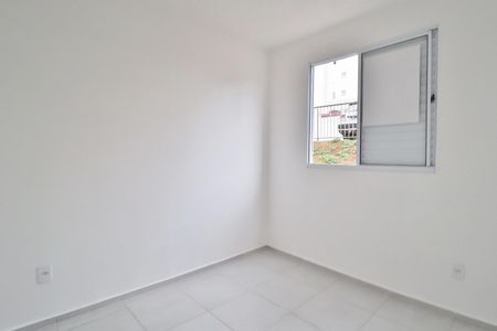 Apartamento para alugar com 55m², 2 quartos e 1 vagaQuarto 1