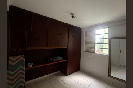Apartamento à venda com 57m², 2 quartos e 1 vaga Apartamento à venda com 57m², 2 quartos e 1 vagaQuarto 2